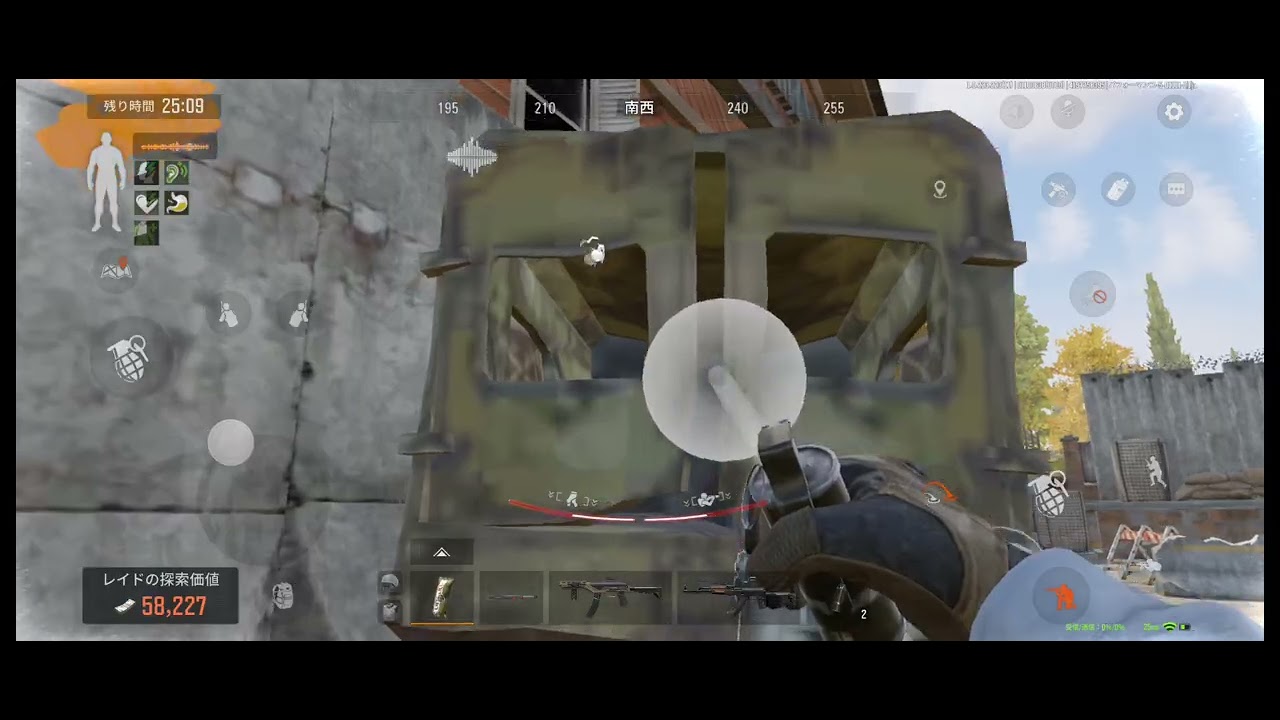 通常農場で紫チケットで走ってみた。