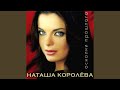 Маленькая страна Маленькая страна