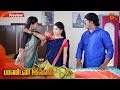 Pandavar Illam - Preview | 6th March 2020 | Sun TV Serial | Tamil Serial