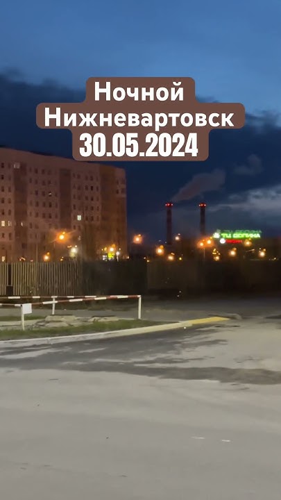 Ловите - YouTube