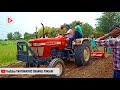 Swaraj 963 vs MF 9500 on 3MB Plough and Rotavator| ਸਵਰਾਜ ਤੇ ਮੈਸੀ ਦਾ ਪੇਚਾ| Mp3 Song