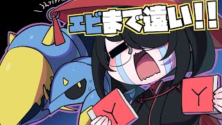 伊東ライフの配信のサムネイル画像