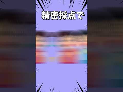 替え歌 で モエチャッカファイア カラオケバトル編 替え歌 歌ってみた Shorts Vtuber