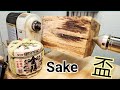 woodturning - Japan cup 【職人技】柿ノ木の盃を作る