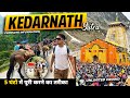 Kedarnath Dham Yatra 2025 | kedarnath yatra update today | kedarnath latest update | kedarnath 2025