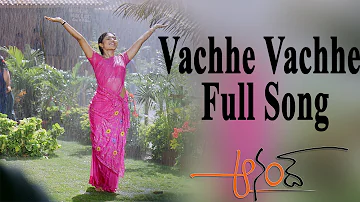 Vachhe Vachhe  Full Song ll Anand  Movie  ll  Raja, Kamalini Mukherjee