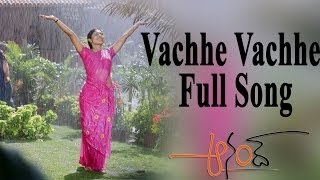 Vachhe Vachhe  Full Song ll Anand  Movie  ll  Raja, Kamalini Mukherjee chords