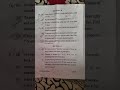 B.A./B.Sc ( Enhancing Mathematical skill) 2026 Question paper ..