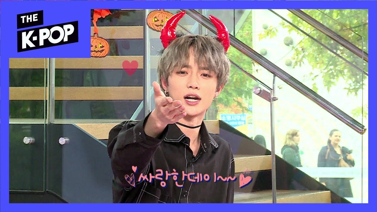 Beom Gyu's dialect confession. [BANBAN SHOW]