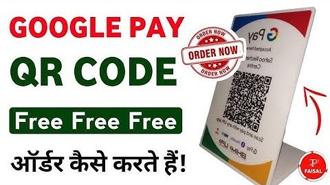 Google pay QR Code order kaise karen - Google Pay qr code kaise milay ga - Gpay qr code order online