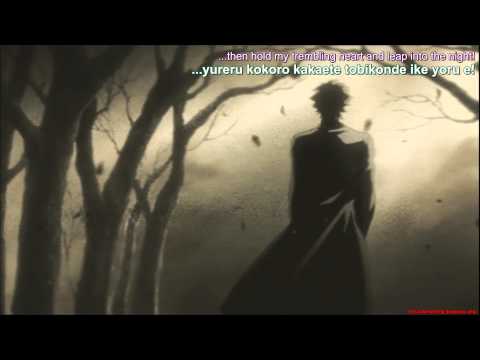 Fate Stay Night opening 1 disillusion