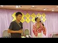 擁有的回憶 四川姐 亞鄧 芳芳歌唱晚會 川姐生日快樂 擁有的回憶 四川姐 亞鄧 芳芳歌唱晚會 川姐生日快樂