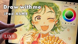 【8/18】LIVE Day 77 / 100 🍟 Draw with me | Fries Girl / pencil sounds / procreate ipad ASMR