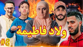 فيلم مغربي: 