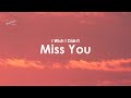 Angie Stone - Wish I Didn't Miss You (Lyrics)