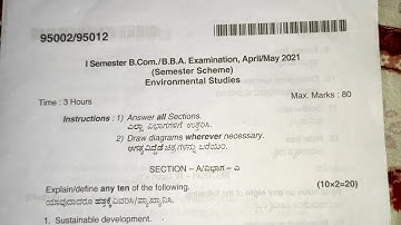 1st sem BCom environment studies question paper| Mandya University, Mandya 2021#studytablekannada
