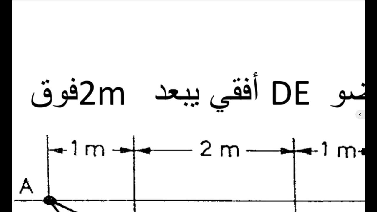 Space Truss YouTube space-truss-youtube