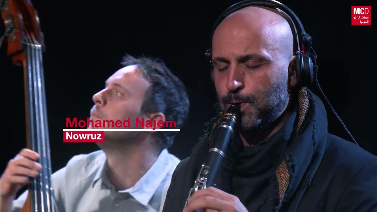 Mohamed Najem Quartet - Nowruz /    - 
 - نشر قبل 15 دقيقة