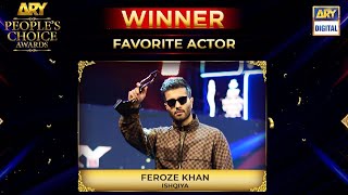 Favorite Actor Award - Feroze Khan | ARY People's Choice Awards