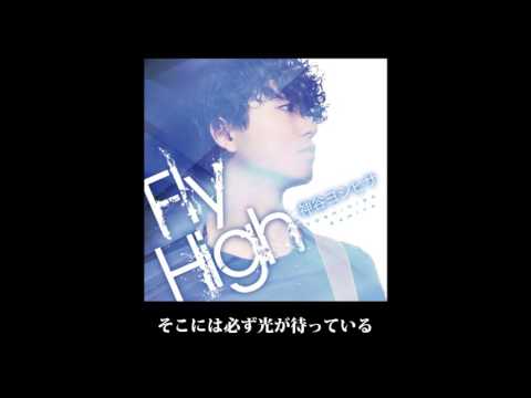 神谷ヨシヒサ - ホリック（リリックビデオ)