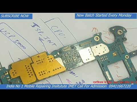 Samsung S6 Edge Plus Touch Screen Not Working Solution By IMET Mobile Repairing Institute