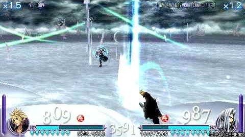 Cloud Omnislash Version 5 + Omnislash EX