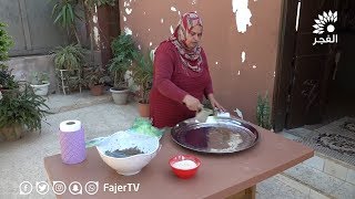 فطير الزعتر أكلة تراثية بطريقة غير عادية