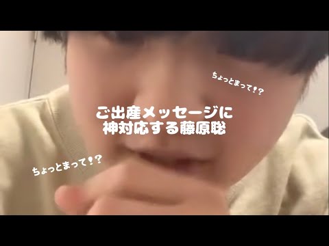 さとっちゃん さとっちゃん (@AHlDVKEjaLro6I7) / X