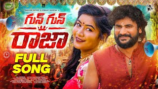 Gun Gun Raja Full Song Madeen Sk Butham Ramesh Mamatha Ramesh Madhuri Rathod