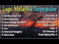 Lagu Malaysia Pengantar Tidur 💖Gerimis Mengundang💖 Cover Lagu 🎶 Akustik full album🎶