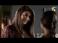 O Rungreza - Episode 04 - [HD] - { Sajal Aly & Bilal Abbas Khan } - HUM TV Drama Mp3 Song