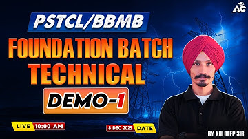 PSTCL\ BBMB Exam Preparation 2025 | Demo-1 | Technical Class By Kuldeep Sir