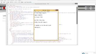 try 2 hack 모의 해킹 첫번째 강좌