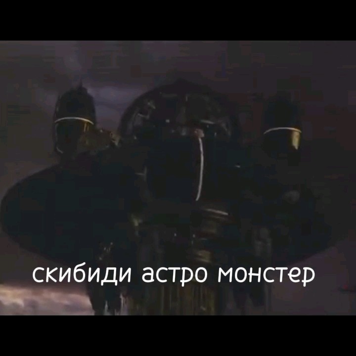 скибиди астро монстер vs спикермэн титан #1vs1 #skibiditoilet #shorts ...