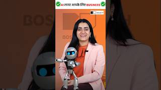 This Ai Creates Jobs, Not Replaces Them