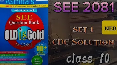 SEE Model solution Maths  CDC solution NEB Model
