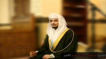 ViYoutube فـارس عـبـاد القارئ اليماني قراءة رائعة بالمقام الصنعاني