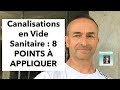 Canalisations en Vide Sanitaire : 8 POINTS À APPLIQUER