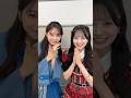 TBS「#ラヴィット!」にて🐰☀️ AKB48 #伊藤百花 さんと「#愛せ至極散々な僕らの日を」🌸 #ONELOVEONEHEART #ラブワン #藤咲碧羽