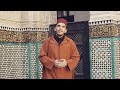 نبيل مرنيسي - قرآن الكريم الصيغة المغربية