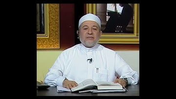 سورة المائدة صفحة 118 أيمن سويد