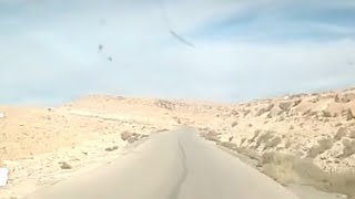 تفسير رؤية الجبل الابيض والسحاب فى المنام