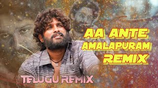 Aa Ante Amalapuram Remix | Arya | Allu Arjun | Dj Chas & Dj Ash @djnareshns