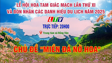 🔴TRỰC TIẾP: KHAI MẠC LỄ HỘI HOA TAM GIÁC MẠCH LẦN THỨ XI VÀ ĐÓN NHẬN CÁC DANH HIỆU DU LỊCH