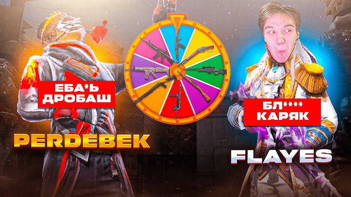 Порно эротика белдік және бисексуал күйеуі