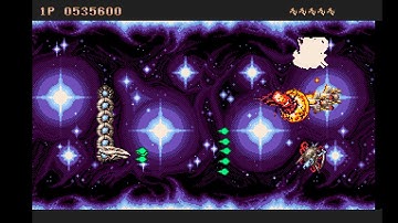 Saint Dragon [Amiga Longplay] (1990) The Sales Curve