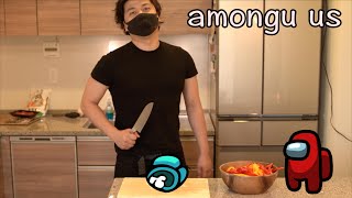 [among us] しょうじ一味の中に裏切り者がいる！！(しんのすけ）