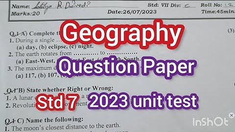 Geography Unit Test Question Paper STD- 7 Maharashtra Board