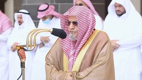تلاوة معالي الشيخ د.#صالح_بن_حميد من صلاة الجمعة 1443/12/30