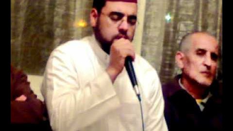 سورة ابراهيم بتلاوة القارئ محمد أمين أسنغور
